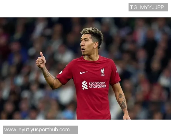 菲尔米诺坦言拒绝皇马邀请因非首选球员身份